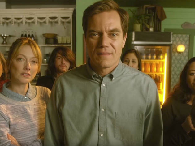 Pottersville (2017) Pottersville (2017)