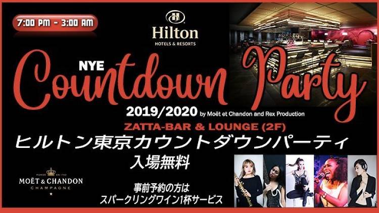 HILTON COUNTDOWN NYE HILTON COUNTDOWN NYE