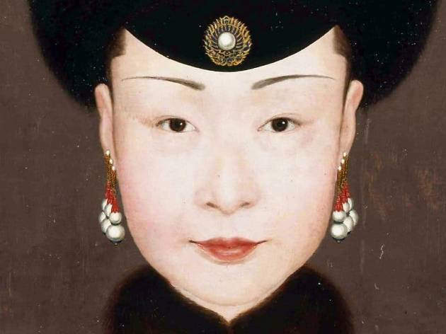 Concubina manchu Ulanara China Concubina manchu Ulanara China