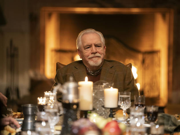 Succession de HBO Succession de HBO