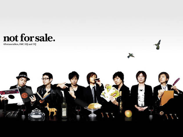 not for sale not for sale.