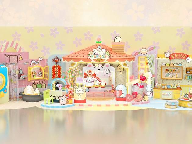The One x Sumikkogurashi 角落小夥伴新年佈置 The One x Sumikkogurashi 角落小夥伴新年佈置