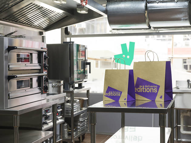 Deliveroo_2020 visions Deliveroo_2020 visions