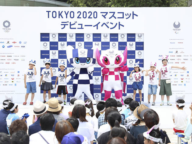 Tokyo Olympic games_2020 visions Tokyo Olympic games_2020 visions