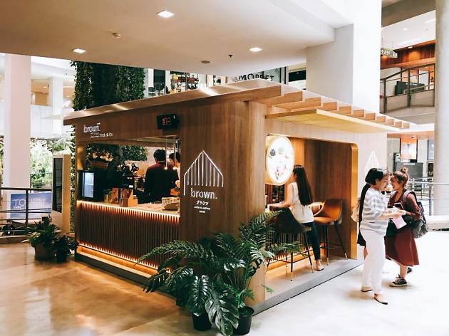 Brown Cafe Brown Cafe