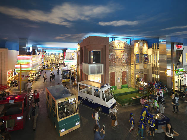 Kidzania Kidzania