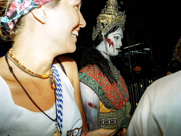 Uthaipia Uthaipia