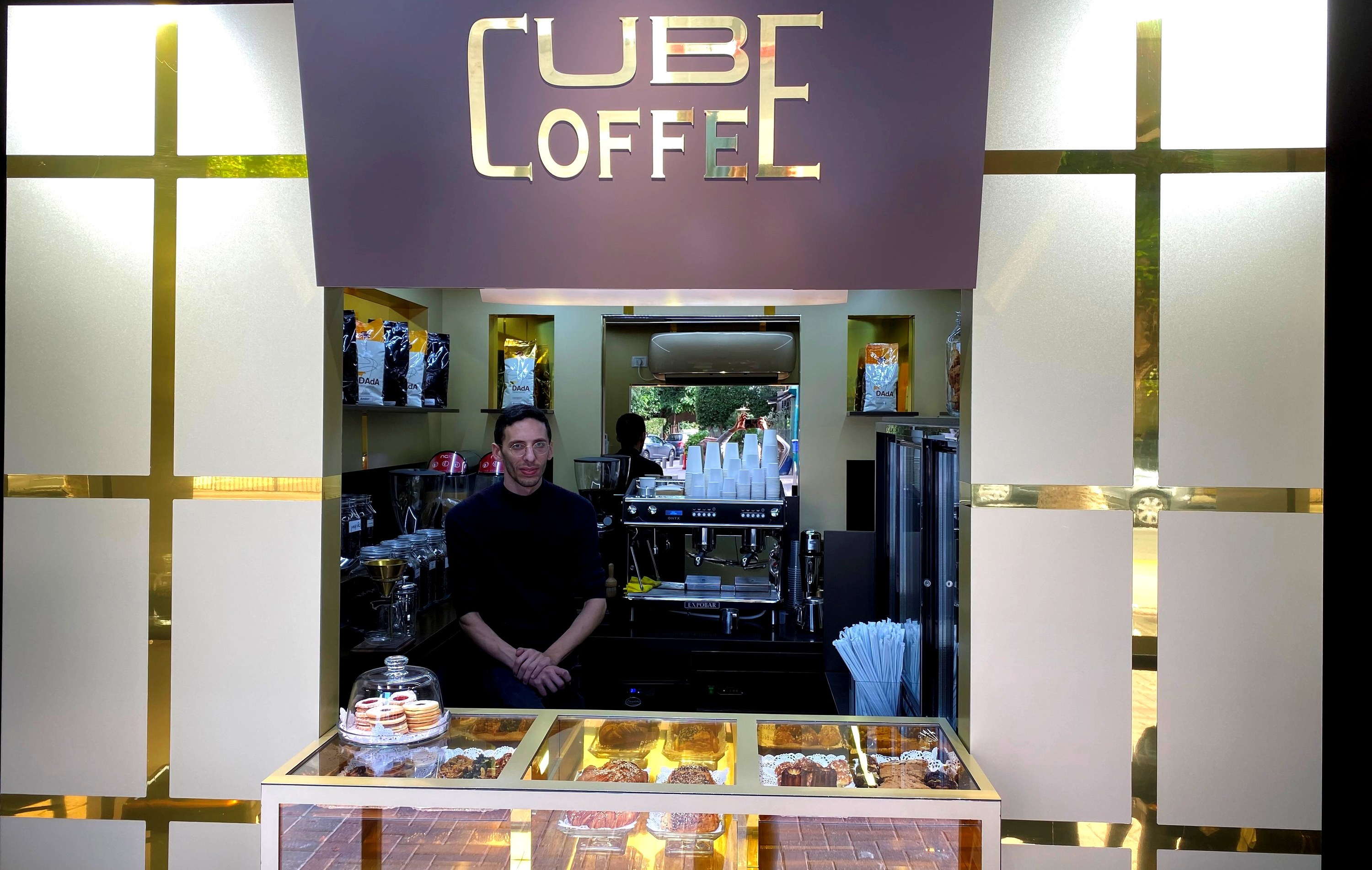 cube coffee bar