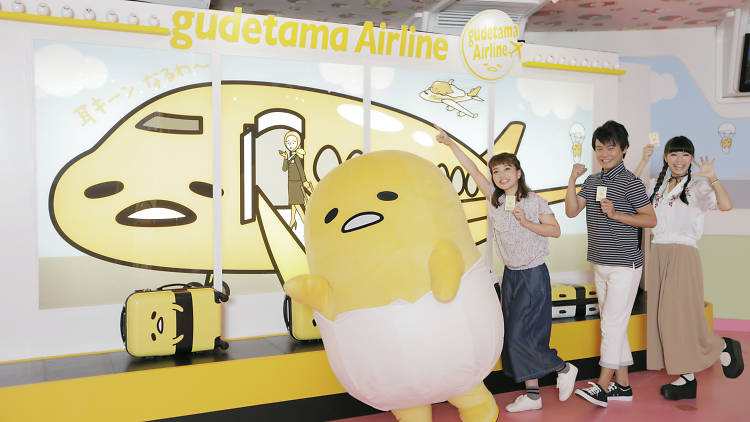 Sanrio Puroland  Attractions in Tama-Center, Tokyo