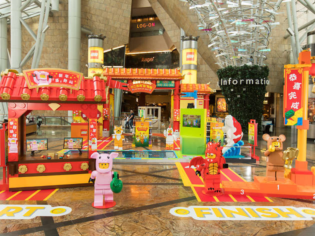 CNY MALL 2020 CNY MALL 2020