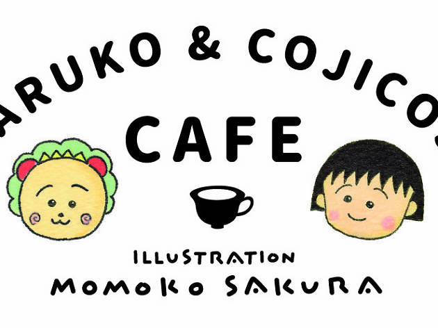 chibi maruko cafe