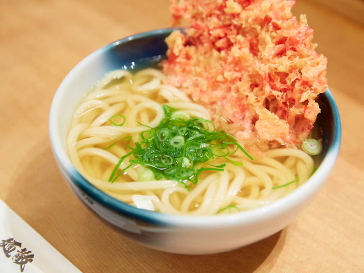 Order a trendy bowl of udon