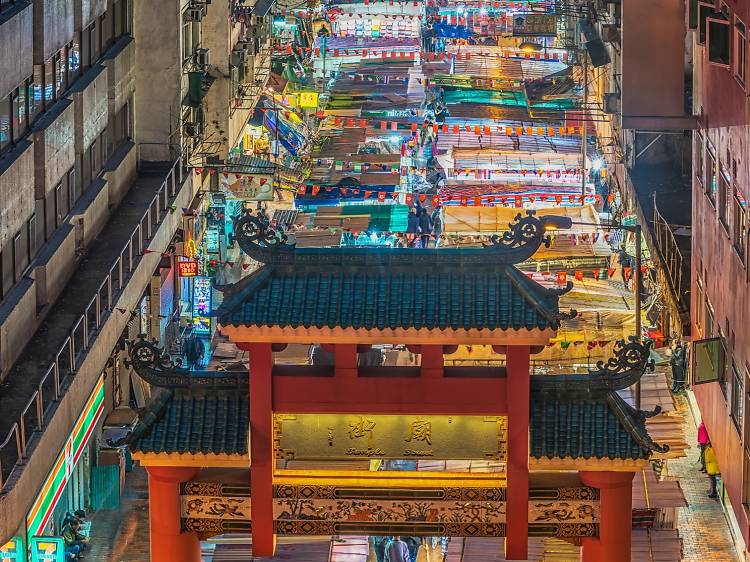 Temple Street Night Market