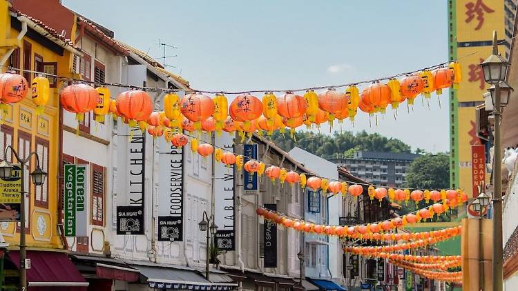 Trengganu Street