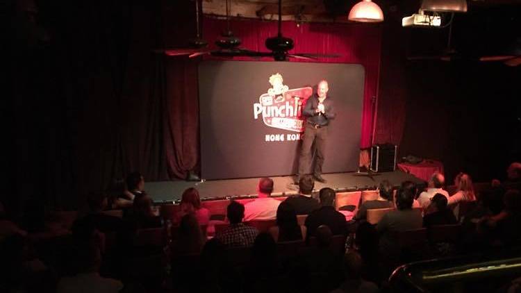 The Punchline Comedy Club