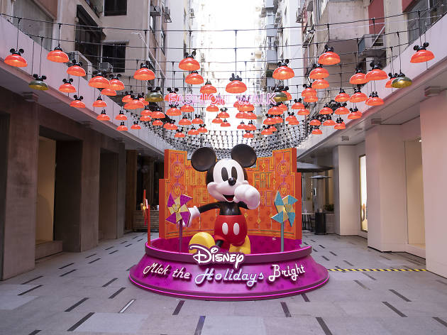 Fashion Walk「霓光 Mickey 主題城鎮」 Fashion Walk「霓光 Mickey 主題城鎮」