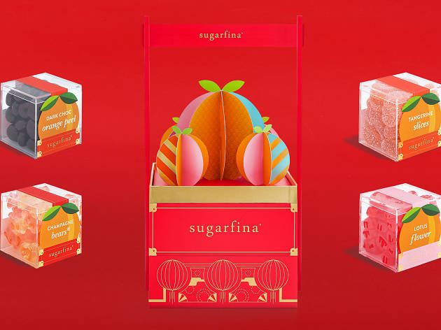 Sugarfina Sugarfina