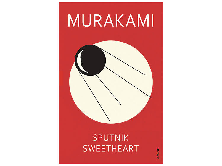 ‘Sputnik Sweetheart’ by Haruki Murakami