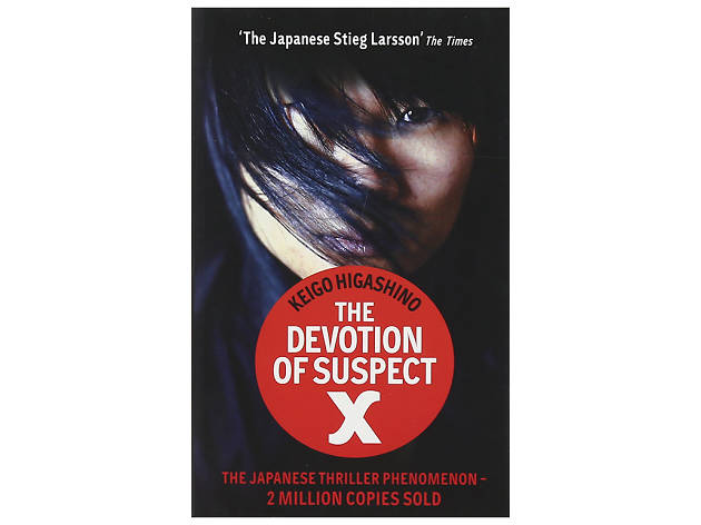 the devotion of suspect x book