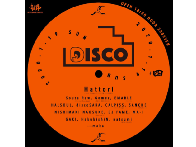 DISCO #4 DISCO #4