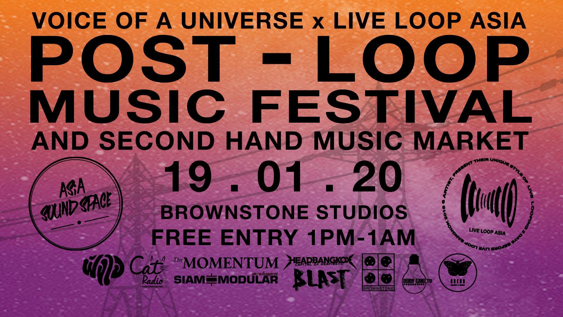 PostLoop Music Festival and Second Hand Music Market Things to do in