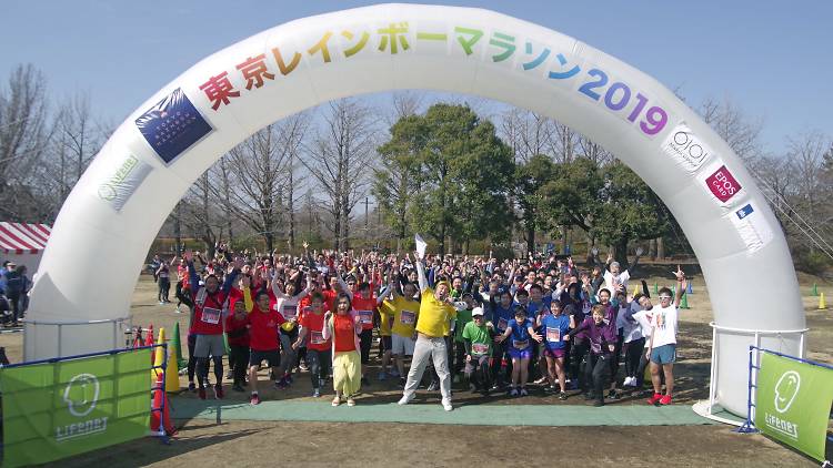 東京レインボーマラソン