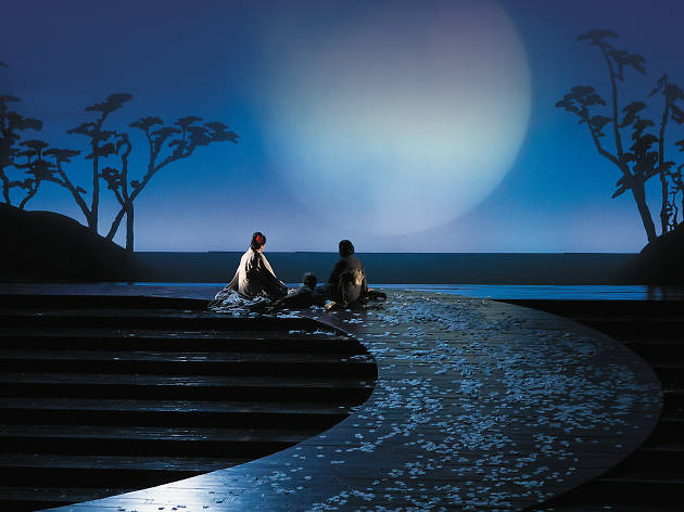 Madama Butterfly Madama Butterfly
