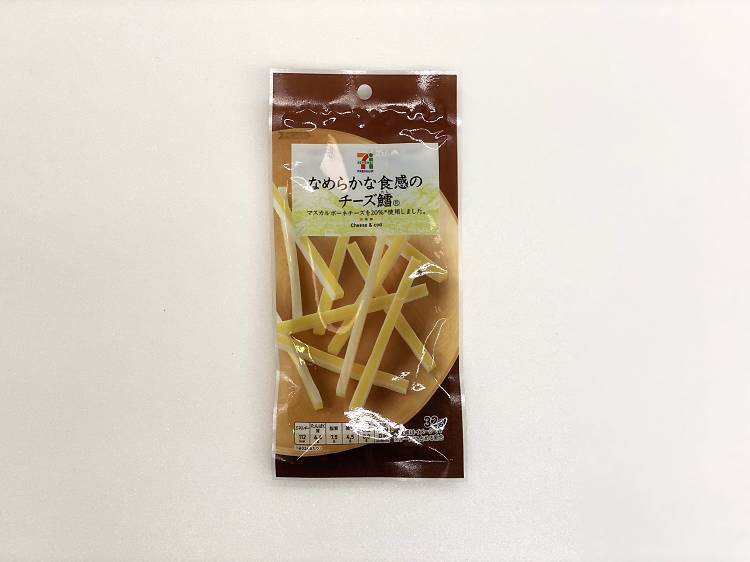 Cheese snack with cod fish ($2) 