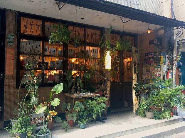 荒花書店 荒花書店