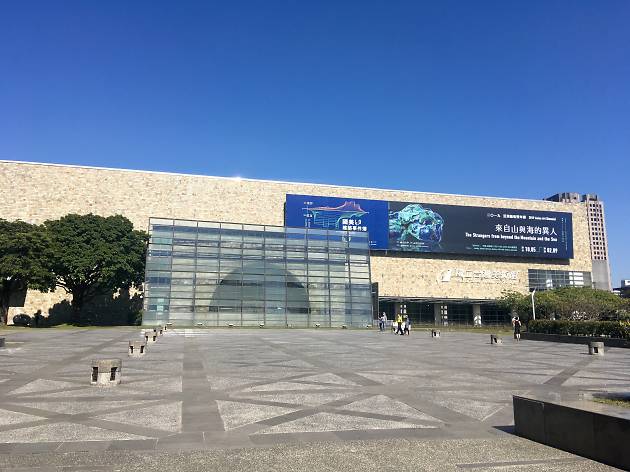 国立台湾美術館 国立台湾美術館