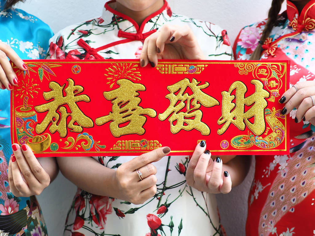 10 Essential Chinese New Year Greetings You Need To Know