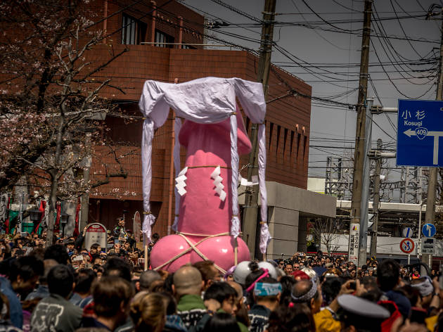 Kanamara Matsuri Kanamara Matsuri