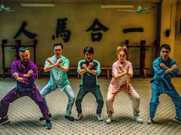 2020CNYmovie_《乜代宗師》PR_22-01-2020 2020CNYmovie_《乜代宗師》PR_22-01-2020