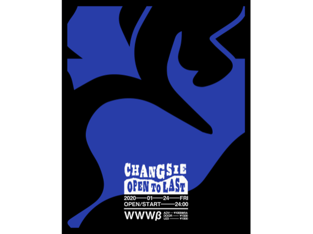 CHANGSIE - Open to Last set – CHANGSIE - Open to Last set –