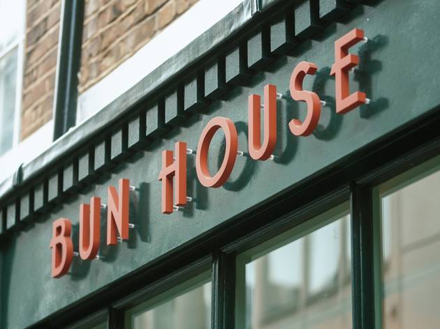 Bun House Bun House