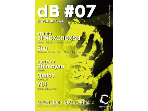 dB #07 – SHXCXCHCXSH – dB #07 – SHXCXCHCXSH –