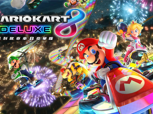 switch_Mario Kart 8 Deluxe_nintendo hk_23012020 switch_Mario Kart 8 Deluxe_nintendo hk_23012020