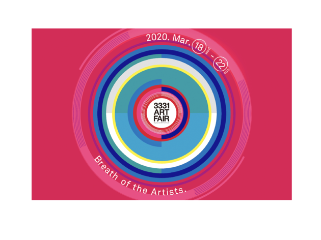 3331 ART FAIR 3331 ART FAIR