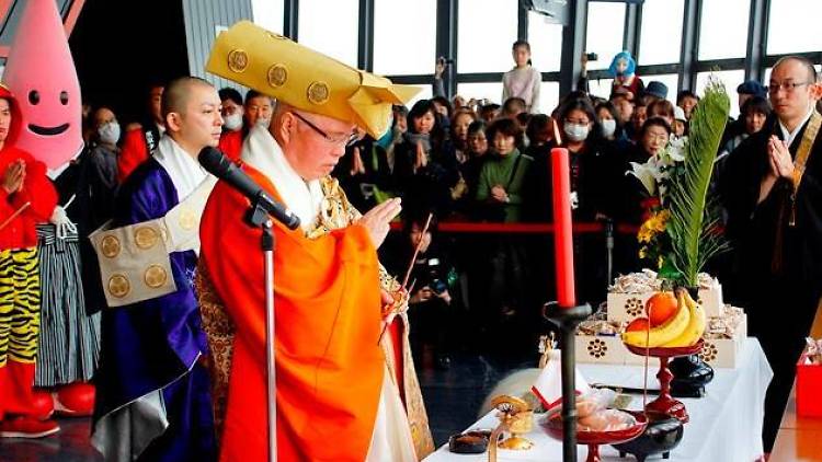 Setsubun at Tokyo Tower