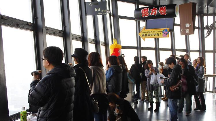 Setsubun at Tokyo Tower