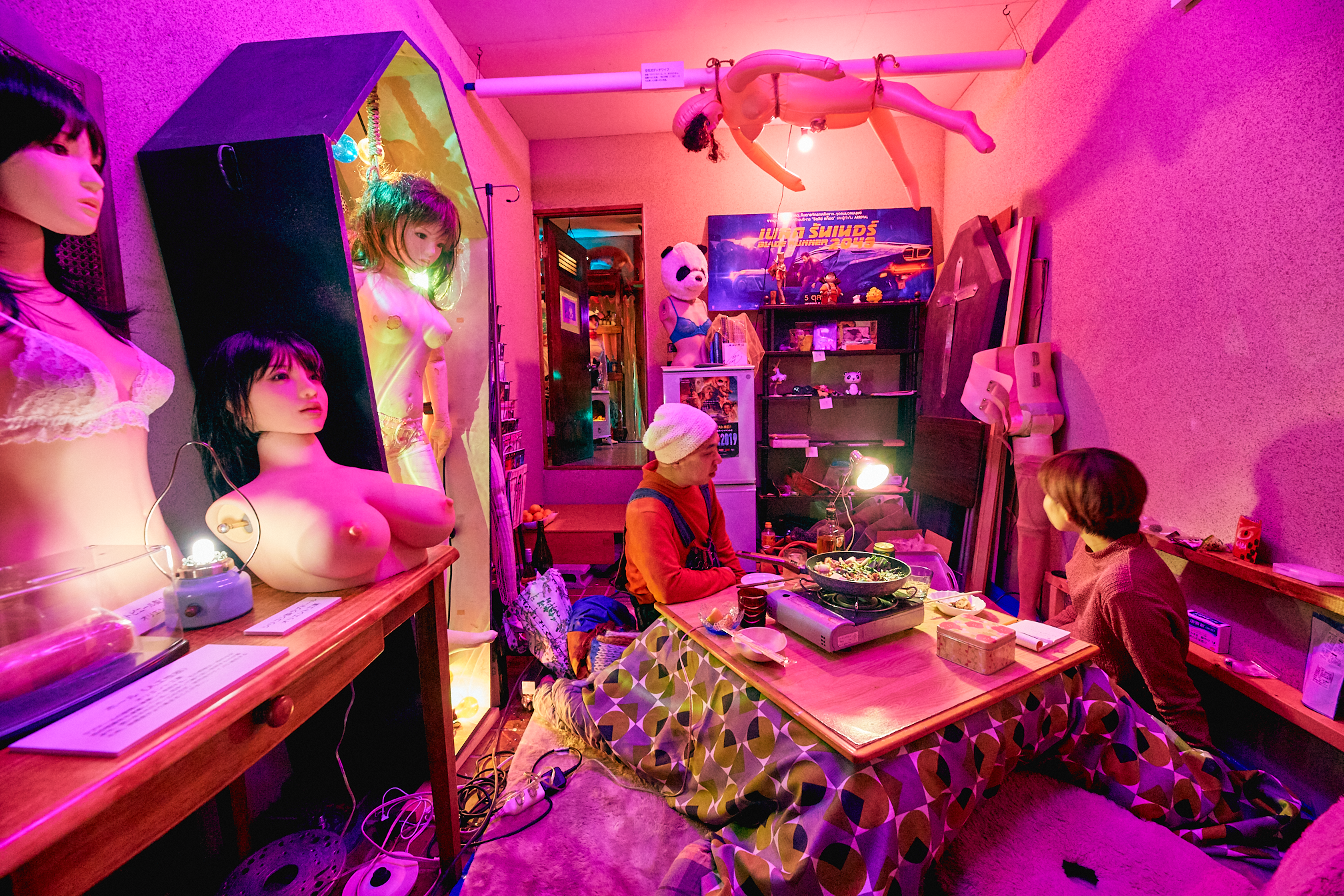Photo: Kisa Toyoshima