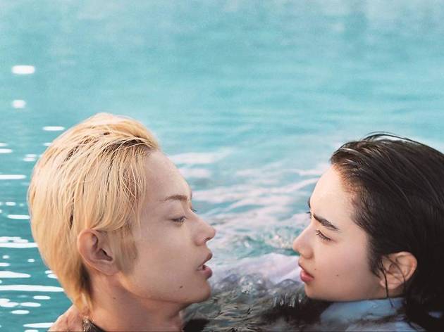 Drowning love Drowning love