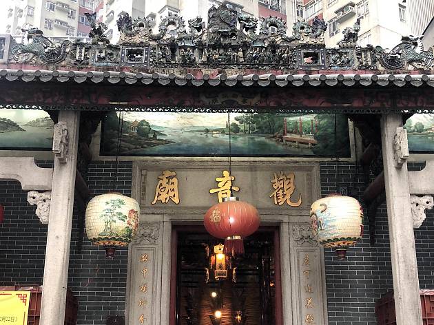 Kwun Yam Temple, Hung Hom_Anthony-29-01-2020 Kwun Yam Temple, Hung Hom_Anthony-29-01-2020