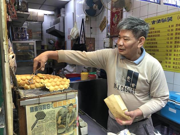 Hung Hom Pancake-Anthony29-01-2020 Hung Hom Pancake-Anthony29-01-2020