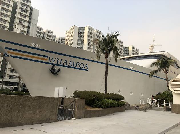 Whampoa_Anthony_29-01-2020 Whampoa_Anthony_29-01-2020