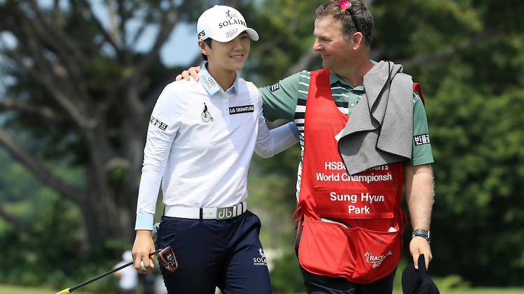 HSBC Women's World Championship