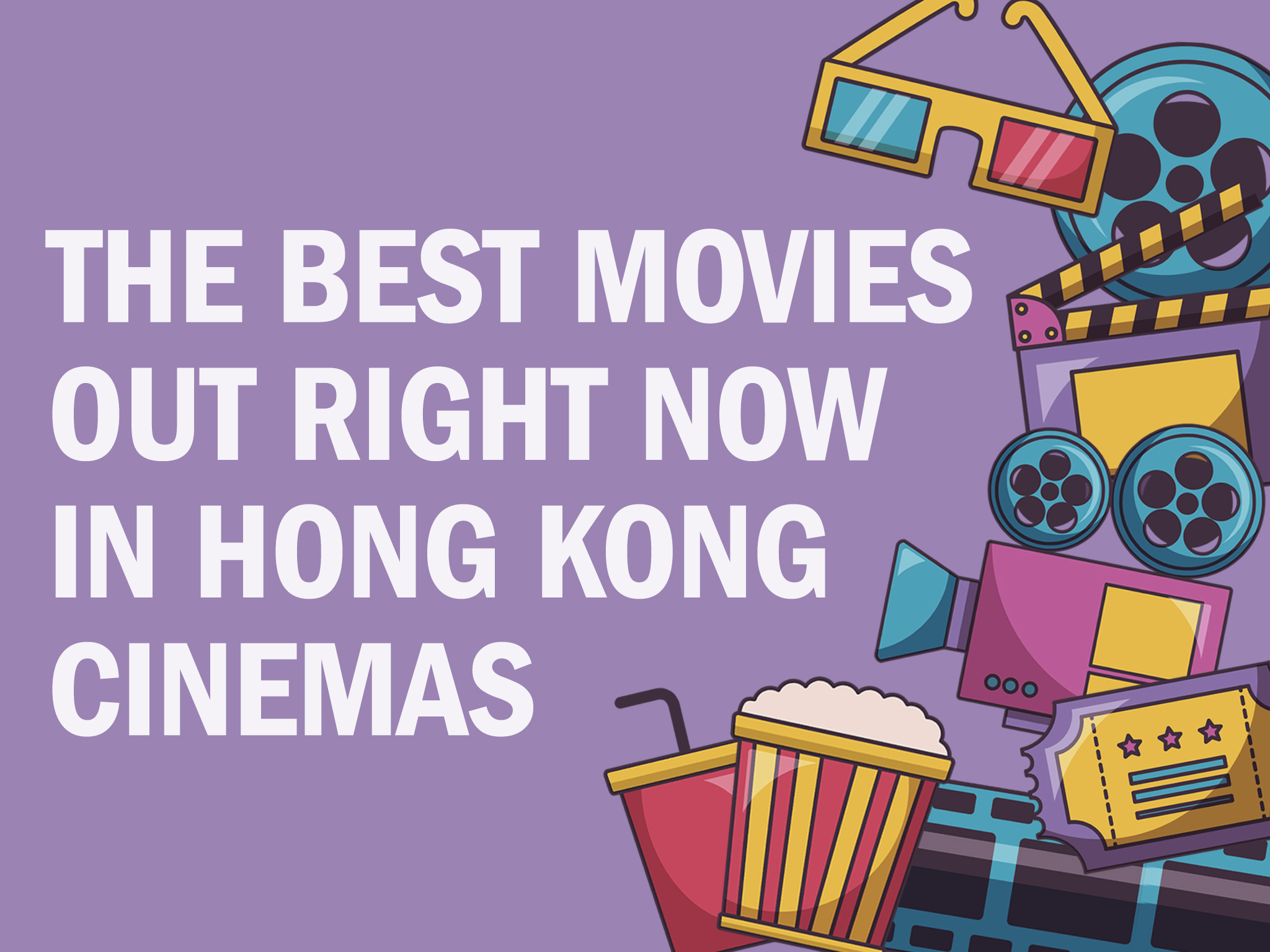 movies out now