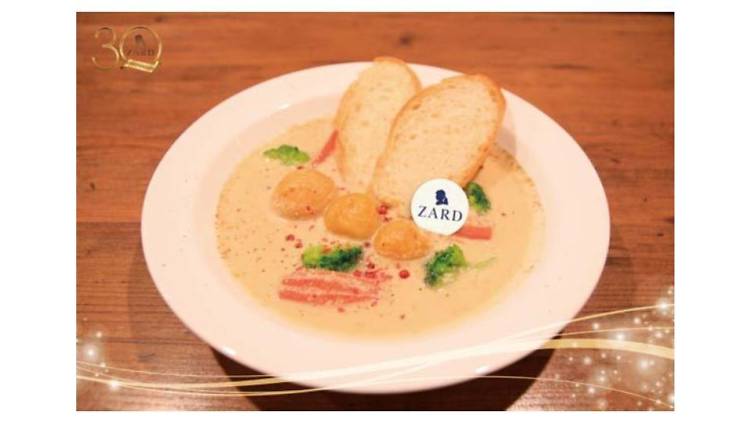 ZARD×TOWER RECORDS CAFE