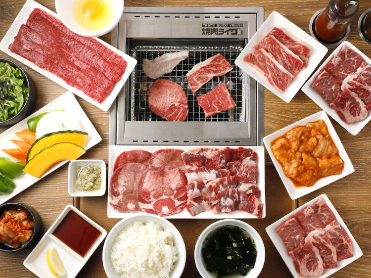 Yakiniku-GO