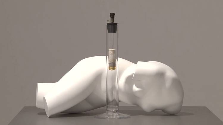 Eros Eros